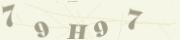 Защита от автоматических сообщений