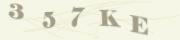 Защита от автоматических сообщений