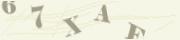 Защита от автоматических сообщений