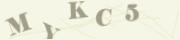 Защита от автоматических сообщений