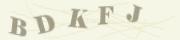 Защита от автоматических сообщений