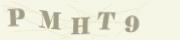 Защита от автоматических сообщений